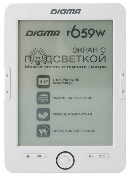 Отзывы Digma r659w