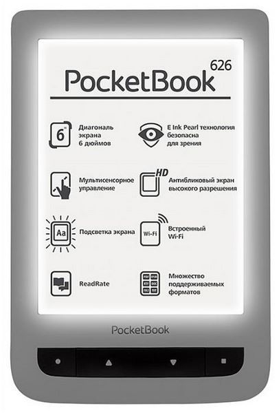 Отзывы PocketBook 626 Touch Lux 2