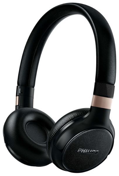 Отзывы Philips SHB9250