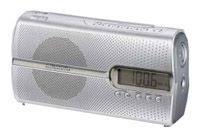 Отзывы Grundig Music boy 51