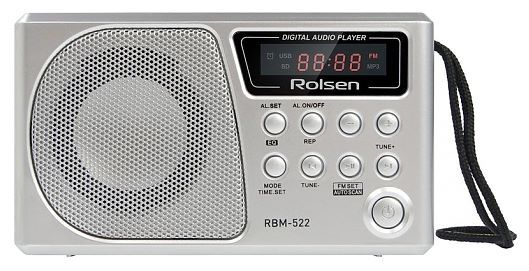 Отзывы Rolsen RBM-522