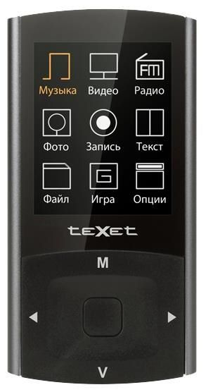 Отзывы teXet T-59