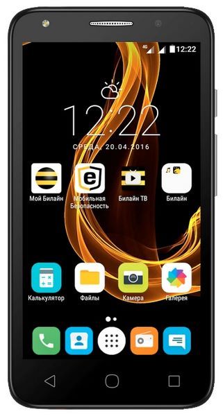 Отзывы Alcatel Pixi 4 (5) 5045D