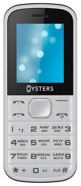 Отзывы Oysters Saratov