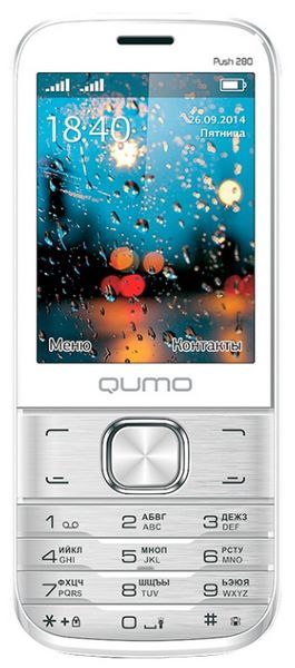 Отзывы Qumo Push 280 Dual