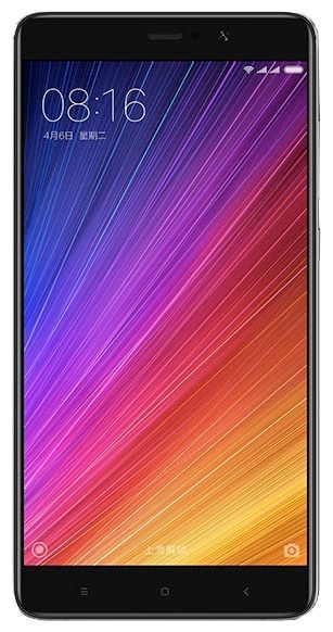 Отзывы Xiaomi Mi5S Plus 64Gb