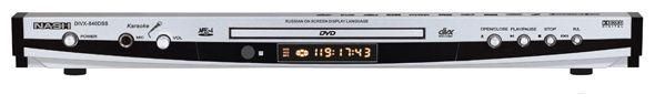 Отзывы Nash DIVX-840DSS