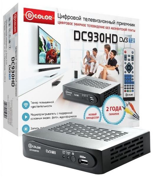 Отзывы D-COLOR DC930HD