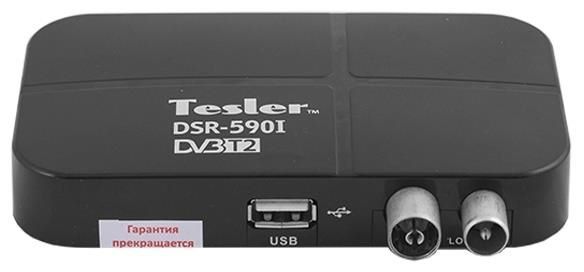 Отзывы Tesler DSR-590I