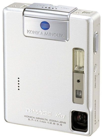 Отзывы Konica Minolta DiMAGE Xg