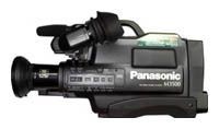 Отзывы Panasonic NV-M3500