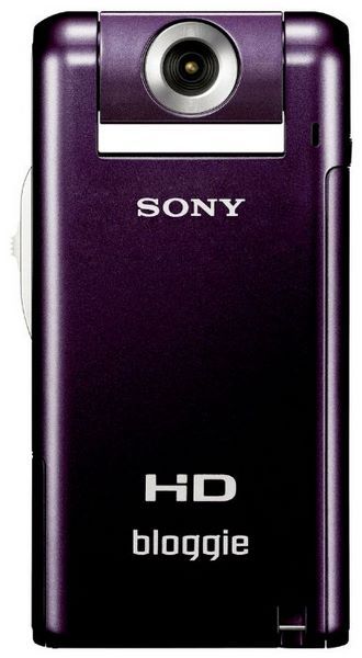 Отзывы Sony MHS-PM5