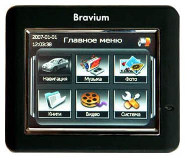 Отзывы Bravium C3510