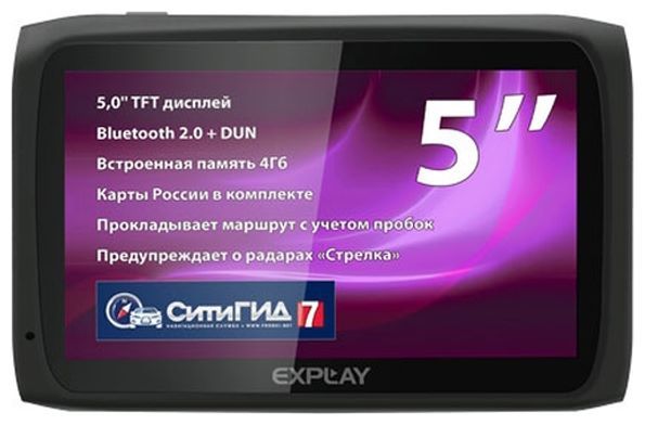 Отзывы Explay CLS5