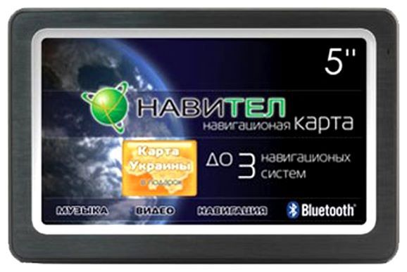 Отзывы Explay PN-445