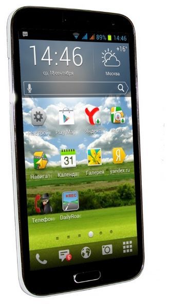 Отзывы GlobusGPS GL-800VIP