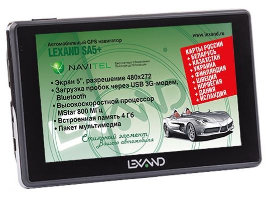 Отзывы LEXAND SA5+