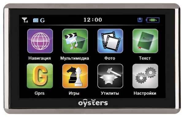 Отзывы Oysters Bronze 3000