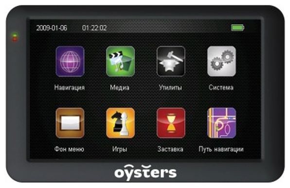 Отзывы Oysters Chrom 2000