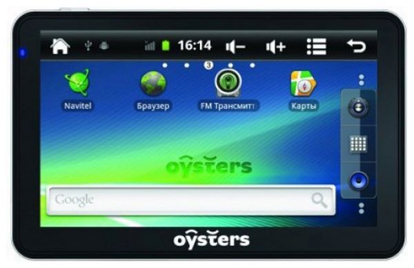 Отзывы Oysters Chrom 5500