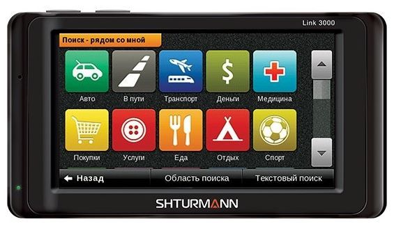 Отзывы SHTURMANN Link 3000