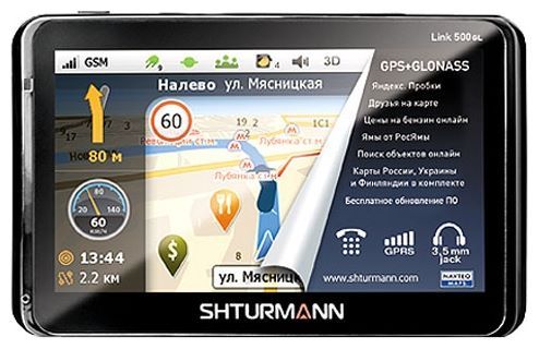 Отзывы SHTURMANN Link 500GL