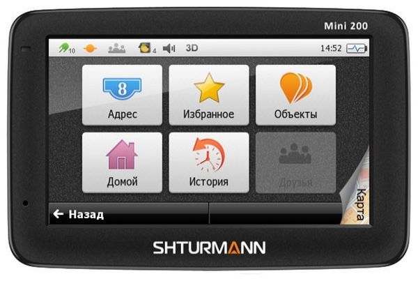 Отзывы SHTURMANN Mini 200