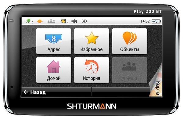 Отзывы SHTURMANN Play 200 BT