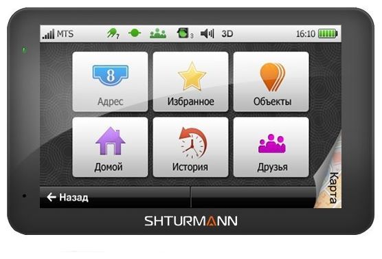 Отзывы SHTURMANN Play 5000 DVR