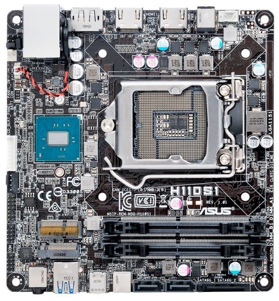 Отзывы ASUS H110S1