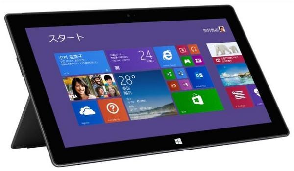 Отзывы Microsoft Surface Pro 2 512Gb