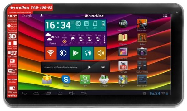 Отзывы Reellex TAB-10B-02