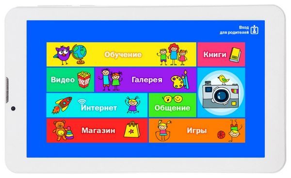 Отзывы TurboKids Turbo Kids 3G