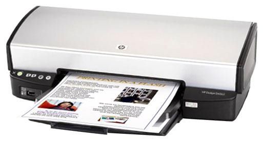 Отзывы HP DeskJet D4263