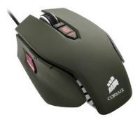 Отзывы Corsair Vengeance M65 FPS Laser Gaming Mouse Military Green USB