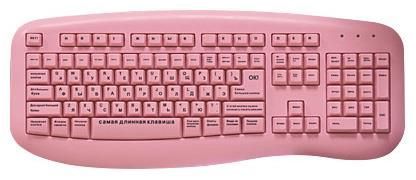 Отзывы Sven Blonde Pink USB