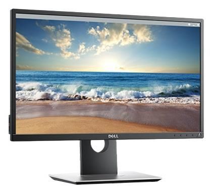 Отзывы DELL P2317H(Wh)