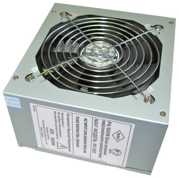 Отзывы NaviLight NV-500 500W