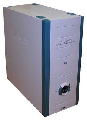 Отзывы Microlab M4101 350W Beige/green