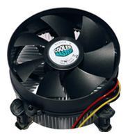 Отзывы Cooler Master DI5-9GDPB-0L-GP