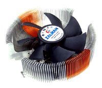 Отзывы Zalman CNPS7000B-AlCu