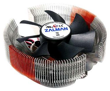 Отзывы Zalman CNPS7000C-ALCu