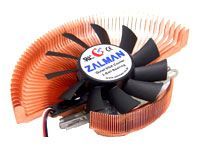 Отзывы Zalman VF700-Cu