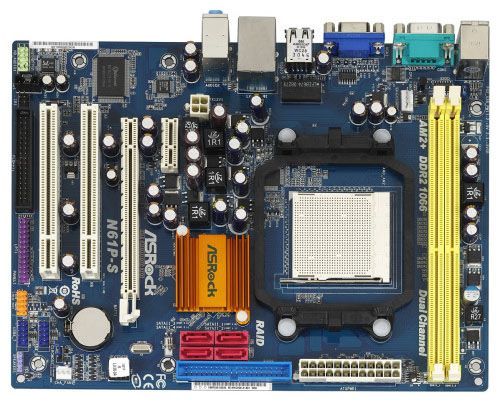 Отзывы ASRock N61P-S