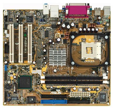 Отзывы ASUS P4BP-MX