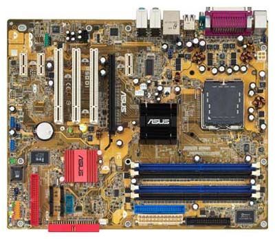 Отзывы ASUS P5GD1