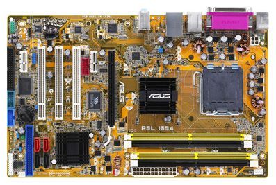 Отзывы ASUS P5L 1394