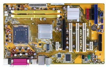 Отзывы ASUS P5LD2-X/1333