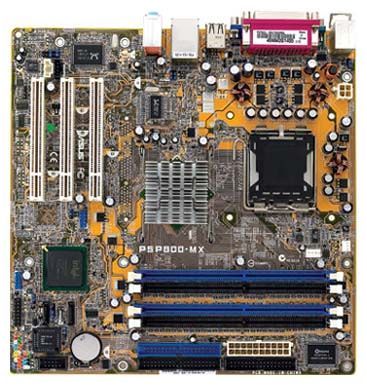 Отзывы ASUS P5P800-MX