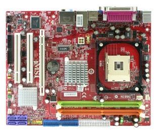 Отзывы MSI 945GCM478-L